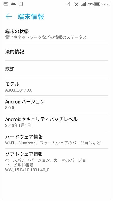 15.0410.1801.40(1,250.17 MB)