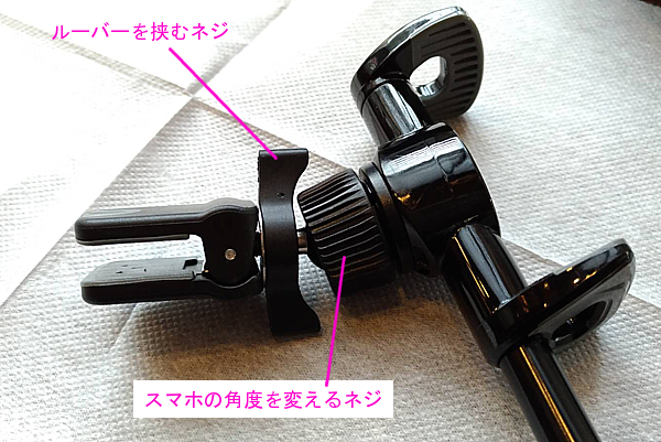買いました