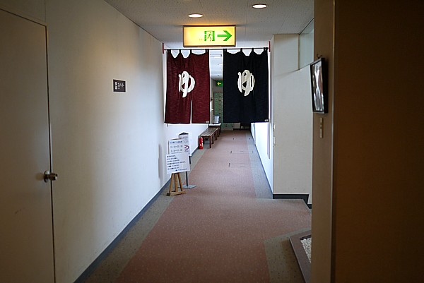 大浴場
