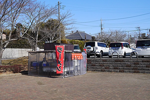 ラーメン店