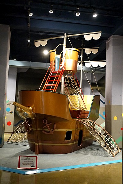子供用の遊具