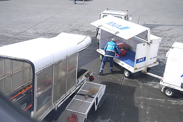 荷物の扱い方