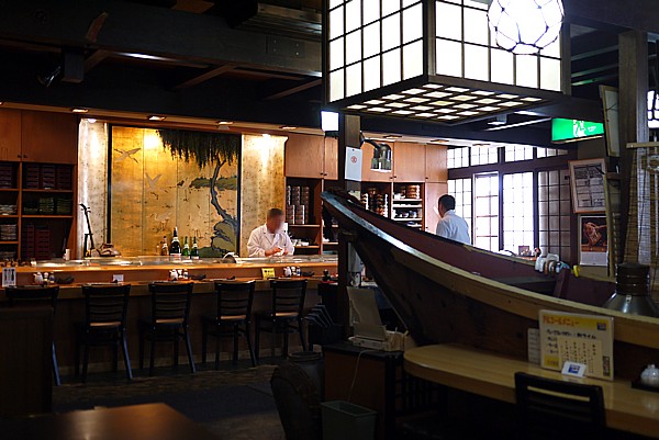 庄坊番屋
