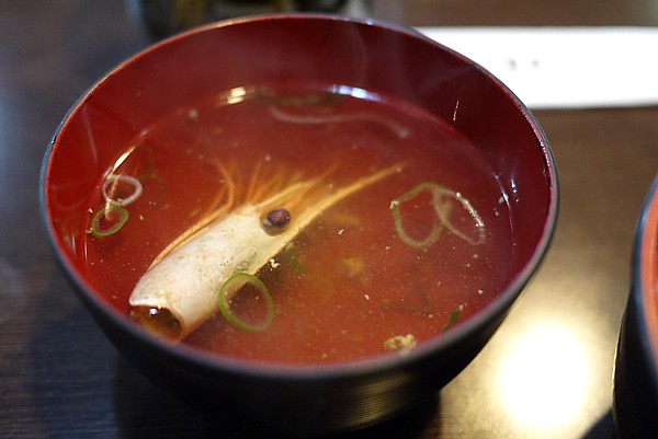 口コミ ブログ