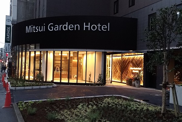 三井ガーデンホテル大手町