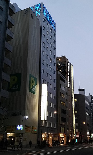 東横イン東京大手町A1