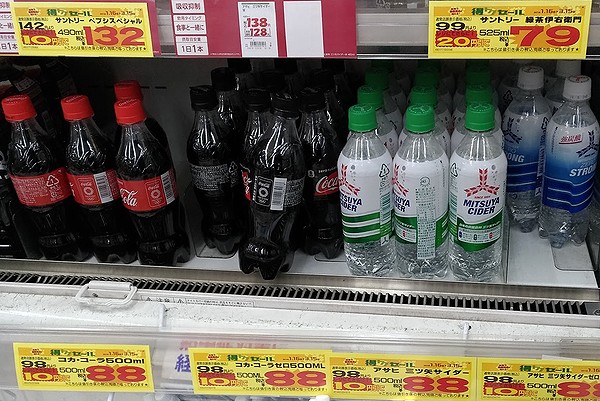コンビニ売り上げ低迷