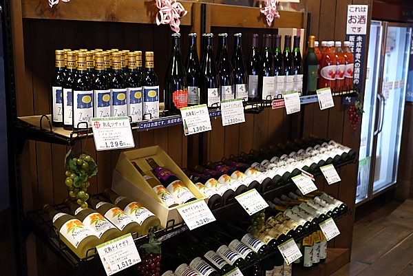 ワイン販売