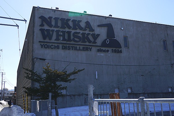 余市ニッカウヰスキー