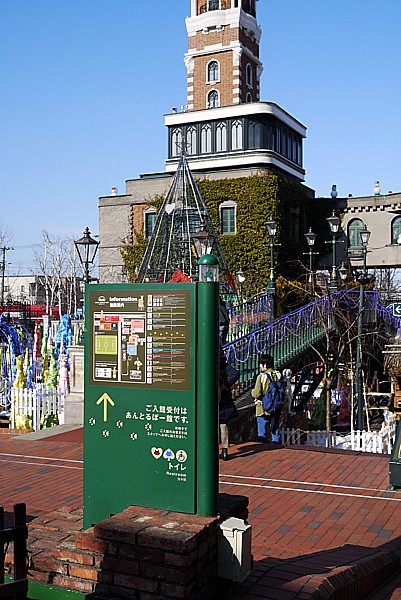 札幌観光にオススメ