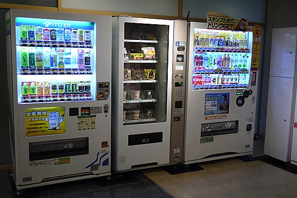 自動販売機