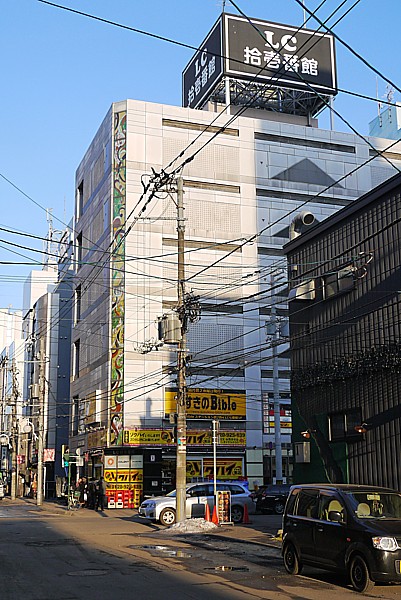 LC拾壱番館