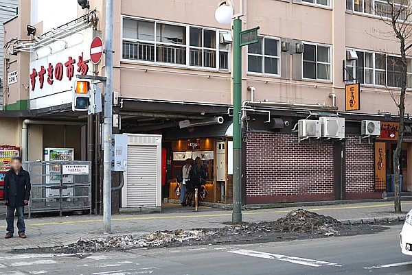 にぎりめし