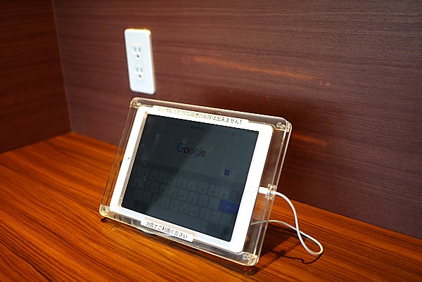 iPad無料