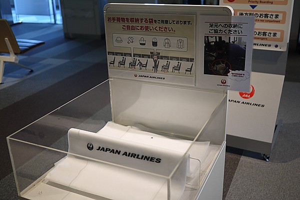 JALサービス良い