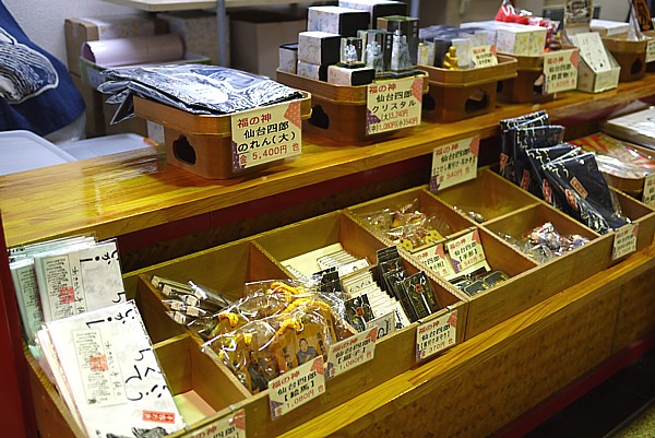仙台四郎グッズ