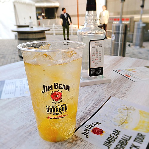 メガビームハイボール