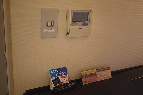 エアコン