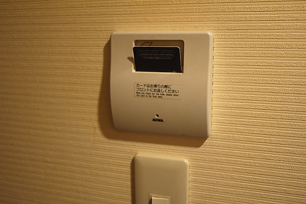 Suica方式