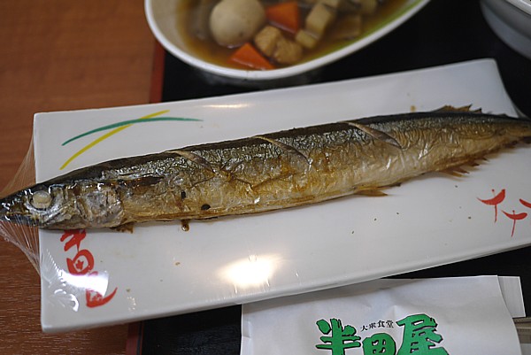 さんまの塩焼き