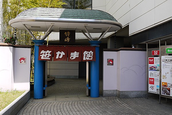 仙台観光