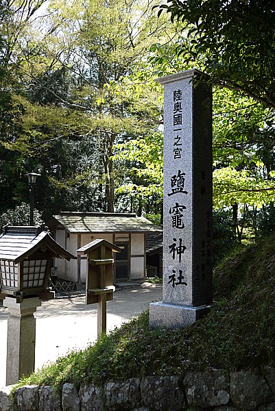 あまりに古くて創建が不明