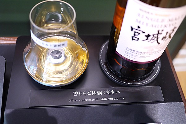 匂い展示