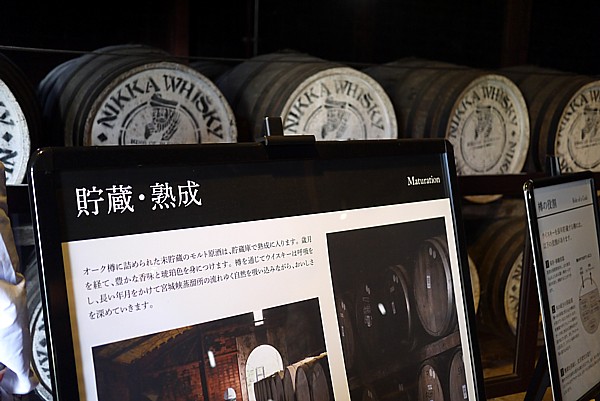 無料の工場見学