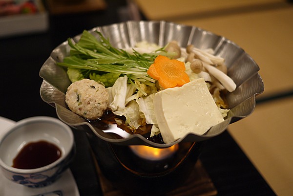 作並温泉