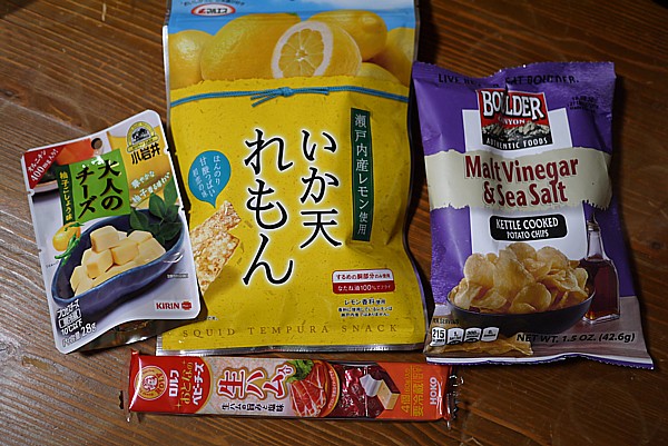 おつまみ