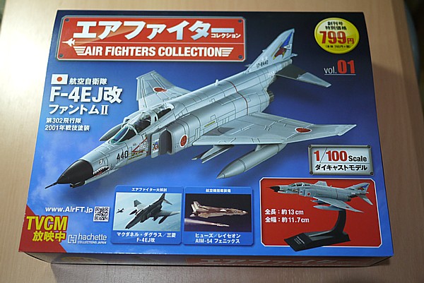 商品レビュー