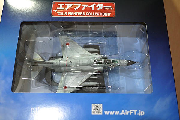 エアファイターコレクション