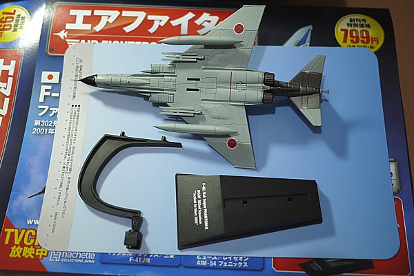 商品レビュー