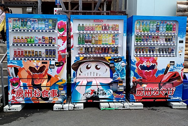 千葉のキャラクター