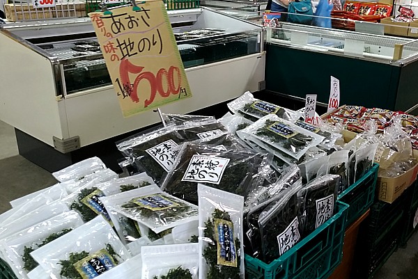 漁師市場