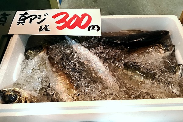 漁師市場