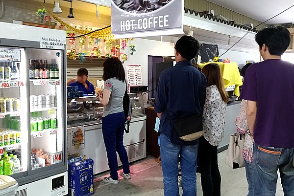 行列の店