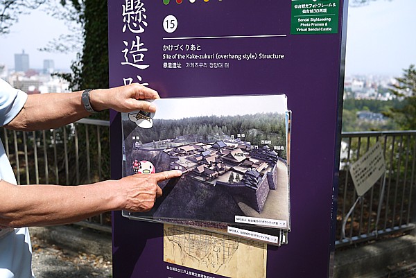 旅行ブログ 口コミ感想