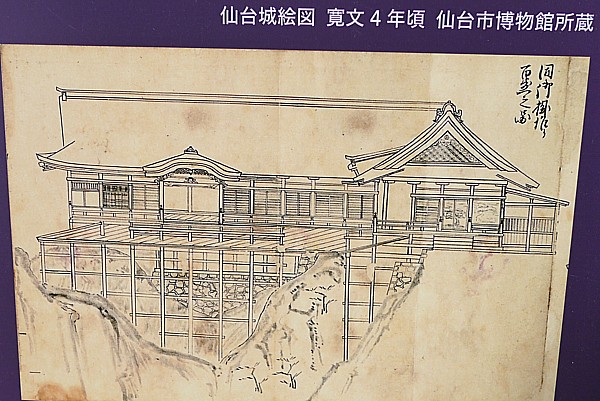 清水寺似