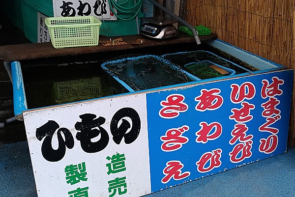 BBQ食材