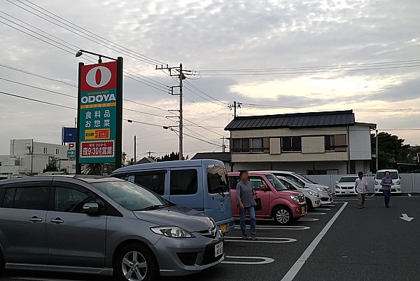 千葉 白浜のスーパー