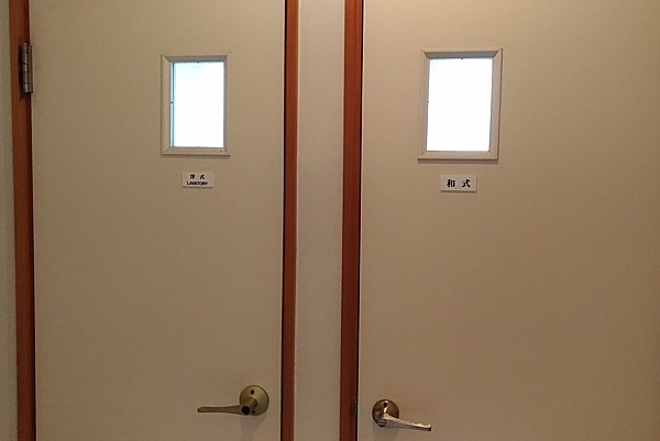 トイレ共同