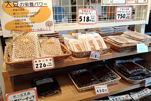 口コミ感想