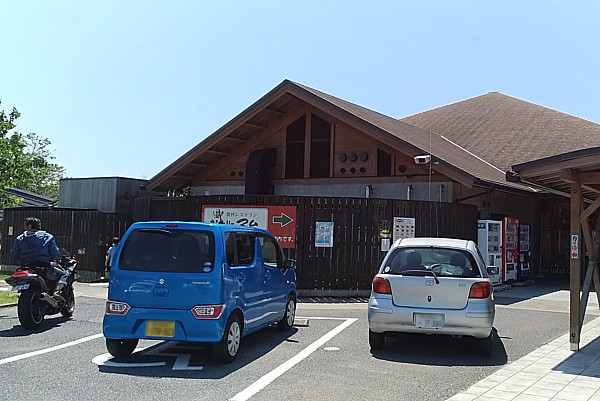 千葉 道の駅