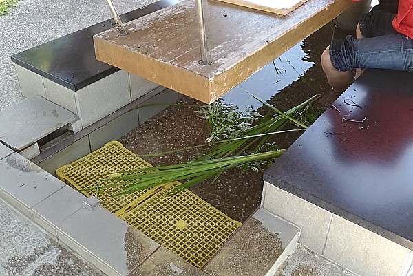 足湯