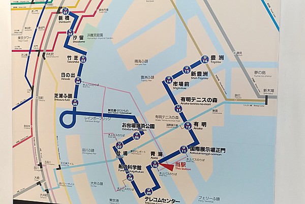 体験してみた