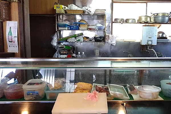 館山 一五鮨