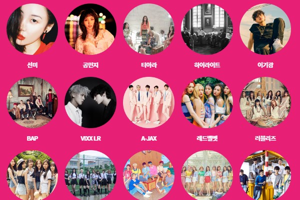 K-POPが無料で楽しめる