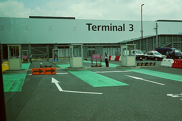 旅行記スタート