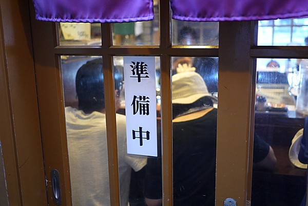 小樽 海鮮丼